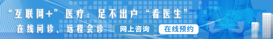 老头鸡巴无遮挡视频